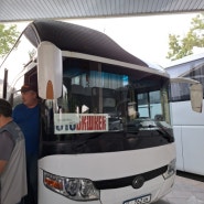 우즈베키스탄에서 키르기스스탄 버스 타고 국경 넘기 | 부하라에서 타슈켄트 버스(버스 예매 사이트)
