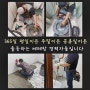 평택시 욕실뚫음 안성시 하수구뚫는곳 설비출장