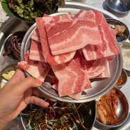 연산동 고기집 냉삼집 냉삼 먹고 싶을 때 꼭 가야하는 연산동 맛집