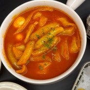 선릉역떡볶이 밀떡볶이와 달콤한 꽈배기의 조화 빵빵 떡볶이 & 베이커리