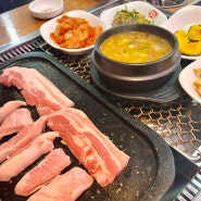 [동탄고기집] 달려라소돼지정육식당 :: 가성비 최고 동탄 정육식당