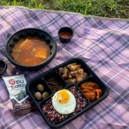 인계동혼밥맛집 '메가혼밥' 수원도시락배달