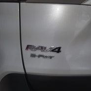 라브4 RAV4에 아이나비와이파이블랙박스