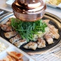 청주 율량동 삼겹살 맛집, 창심관 꽃고기 모둠 추천 이유