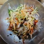 [구룡포 맛집] 태종물회