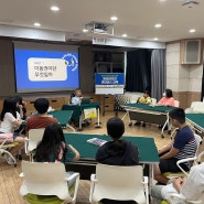 [가치쿡쿡] 내가 직접 찾고, 고민하는 배리어프리 교육 '같이버스'(w.용인나로 아동발달센터, 공릉청소년문화정보센터)