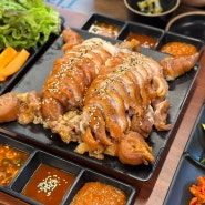 인천 부평역 족발 맛집 귀한족발 푸짐한 양에 막국수까지 맛있는 곳