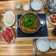 부산동래맛집 얼크니샤브손칼국수 내돈내산 가성비 샤브샤브 추천