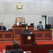 시흥시 우수기업 선정기준완화 및 유망 창업기업 인증제도, 관내 기업 공공기관 직접매칭 부서 미팅데이 실현 - 5분발언 시흥시의회 박소영의원