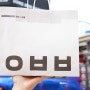 제주 아베베 베이커리 <추천, 종류, 포장, 예약, 웨이팅>