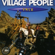 Village People - YMCA 가사 해석 코드