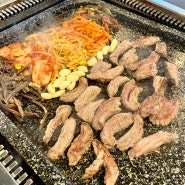 [동탄목동맛집] 솔밭가든 동탄목동점 :: 가성비 최고 직접 만든 밑반찬 돌판 삼겹살