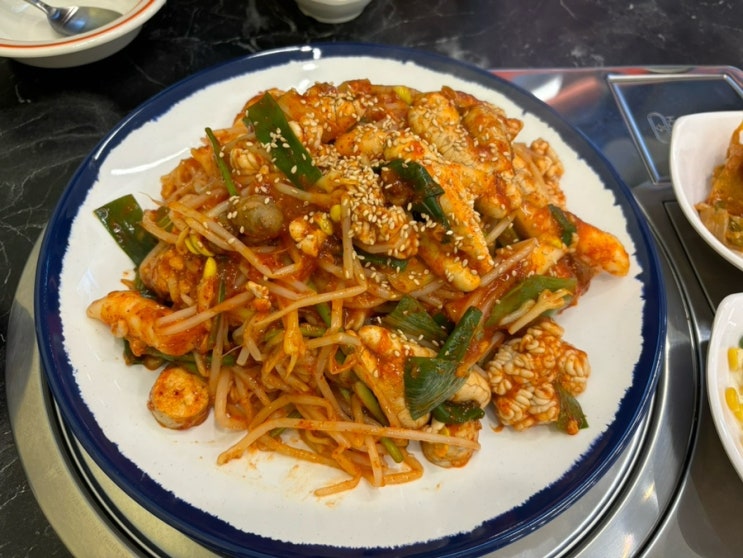 [봉담맛집] 신선함이 살아있는 제주알찜 봉담점 : 네이버 블로그