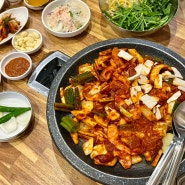 문래동맛집 풍자또간집 골목집 만족스러웠던 내돈내산 후기