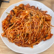 매콤한 양념이 매력적인 수원 호매실 아구찜 맛집, 아구세상