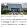 [속보] 법원, 천공 전과17범 보도한 더탐사 강진구에게 벌금 500만원 선고