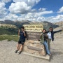 콜로라도 덴버 레드락 엠피시어터(Red Rock Park), 신들의 정원(Gardens of Gods), 러브랜드 패스(Loveland Pass)