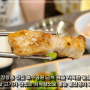 일산 장항동 맛집 호수공원 근처 육즙 가득한 고기가 맛있는 문전성시 고기집