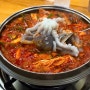 영종도 맛집 빨간거짱구네, 매콤달달 산낙지전골 운서 본점