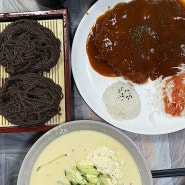 군산 소바맛집으로 찾은 이가소바 돈까스가 진짜 맛있어요!