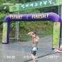 24년 속리산 알몸마라톤 10k