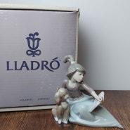 야드로(LLADRO) 01005475 강아지와 함께하는 독서시간