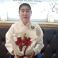 [의정부점집]용한점집을 찾으신다면 여기로 오세요