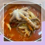 강릉궁짬뽕 강문해변 짬뽕 중식 맛집 초당순두부마을