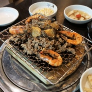 물의정원 맛집 놀러갈 때 먹기 좋은 외식 1등 강경불고기