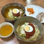 김해 장유 밀면 맛집 젤미가야밀면 주차정보, 솔직후기