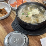 평창 봉평 시장 오일장맛집 옥봉식당