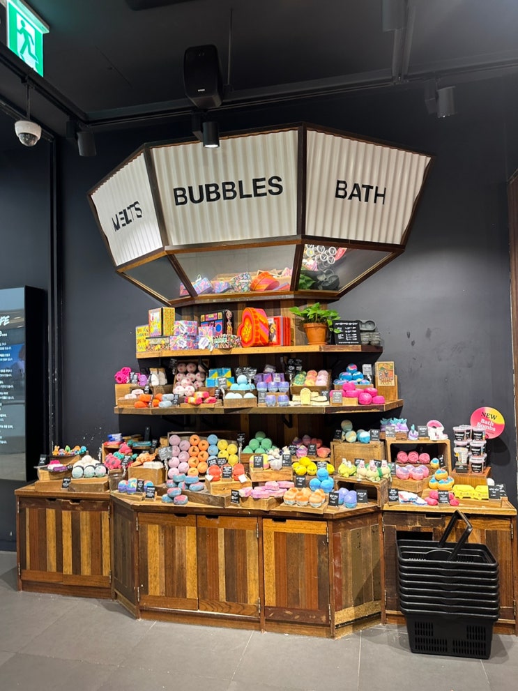 고양 스타필드 집들이 선물 추천 러쉬 LUSH 찰흙 입욕제 레인보우 펀 촉감놀이로도 좋아요 : 네이버 블로그