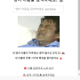 내 영어이름이 촌스러운 지 알아보는 사이트