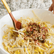 콩나물밥 양념장 레시피 간단 아기 간장 콩나물밥 만드는법