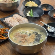 대구 신암동 맛집/ 신암 태양칼국수, since 1979 누른 칼국수 참깨 수육 대구 10미