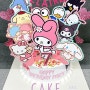 [ 용산 PSA어학원 C의 생일케이크 ] 생일파티케이크 by 파티킹콩
