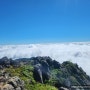 여름 산행, 8월 지리산 소요시간&날씨(백무동-장터목-천왕봉)