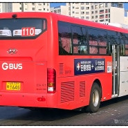 『[2024 안산/수원] 경원여객 110번 직행좌석버스 (현대 UNIVERSE ELEGANCE CNG/KBTM)』