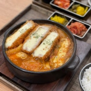 건대입구역맛집 추천! '멘부리'에서 맛있는 돈카츠 한 상 하고 왔어요~