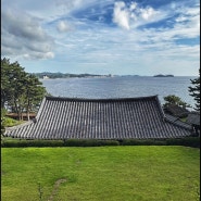 [휴가 끝무렵] 보령에서 보낸 꽉찬 이틀의 휴식 “마구 힐링!” 죽도 ‘상화원’ 대박