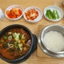 의정부 명가 순대국 뼈해장국 회룡역 맛집