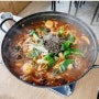용인 신봉동 맛집 한식 시래기 닭볶음탕 소채담