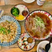 [강남 맛집] 일원동 먹자골목 베트남 쌀국수 맛집 ‘포앤분짜’