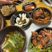 대구 수성구 돼지갈비 맛집 명동돼지한마리 아이들도 너무 좋아하는 현지인이 인정하는 찐맛집