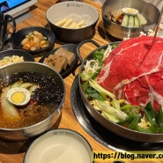 부천중동맛집 청담물갈비 부천중동점 산더미 물갈비 술한잔 하기 좋은 곳