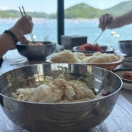 마산물회맛집 마산횟집 구산면맛집 노포맛집 청해정횟집