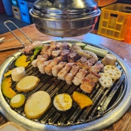 [천호 맛집]시집그릴하우스_천호동 고기 맛집