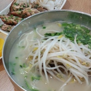 신음동칼국수맛집 김천 신음동칼국수 명희네칼국수