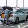 김포공항 주차비 할인 비교 라라주차대행 솔직후기