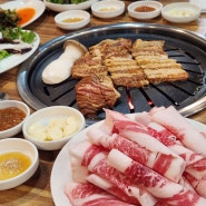 진주 하대동 차돌박이 돼지갈비 맛집 청곡참숯갈비